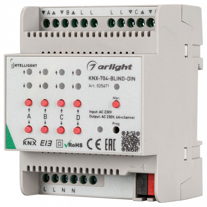 Контроллер штор Arlight Intelligent KNX-704-BLIND-DIN (230V, 4x6A)